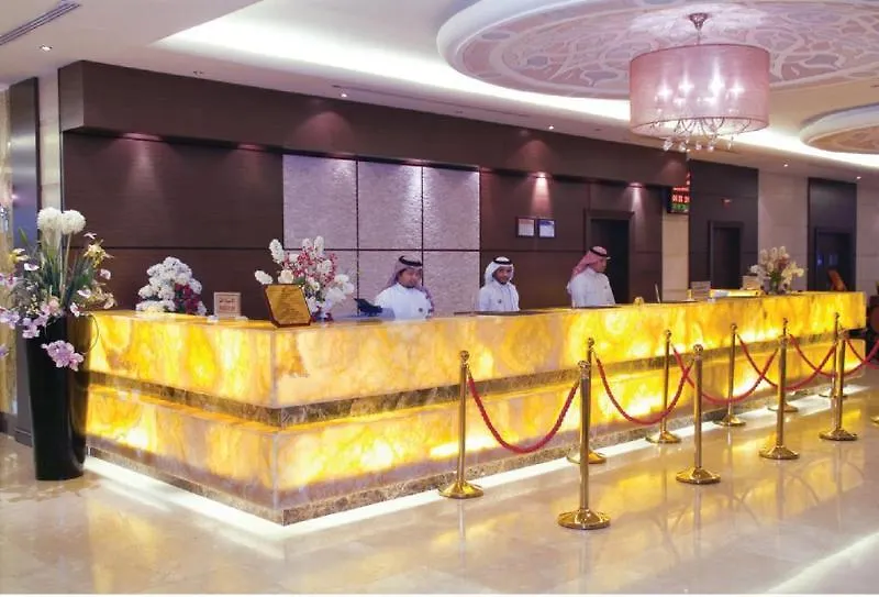 Jawharah Dar Al Eiman Hotel Mecca