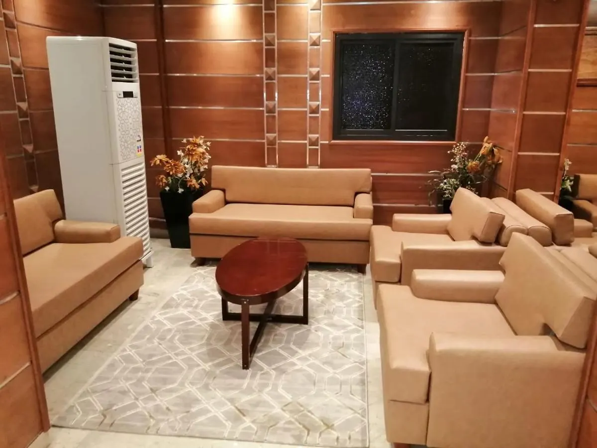 Jawharah Dar Al Eiman Hotel Mecca