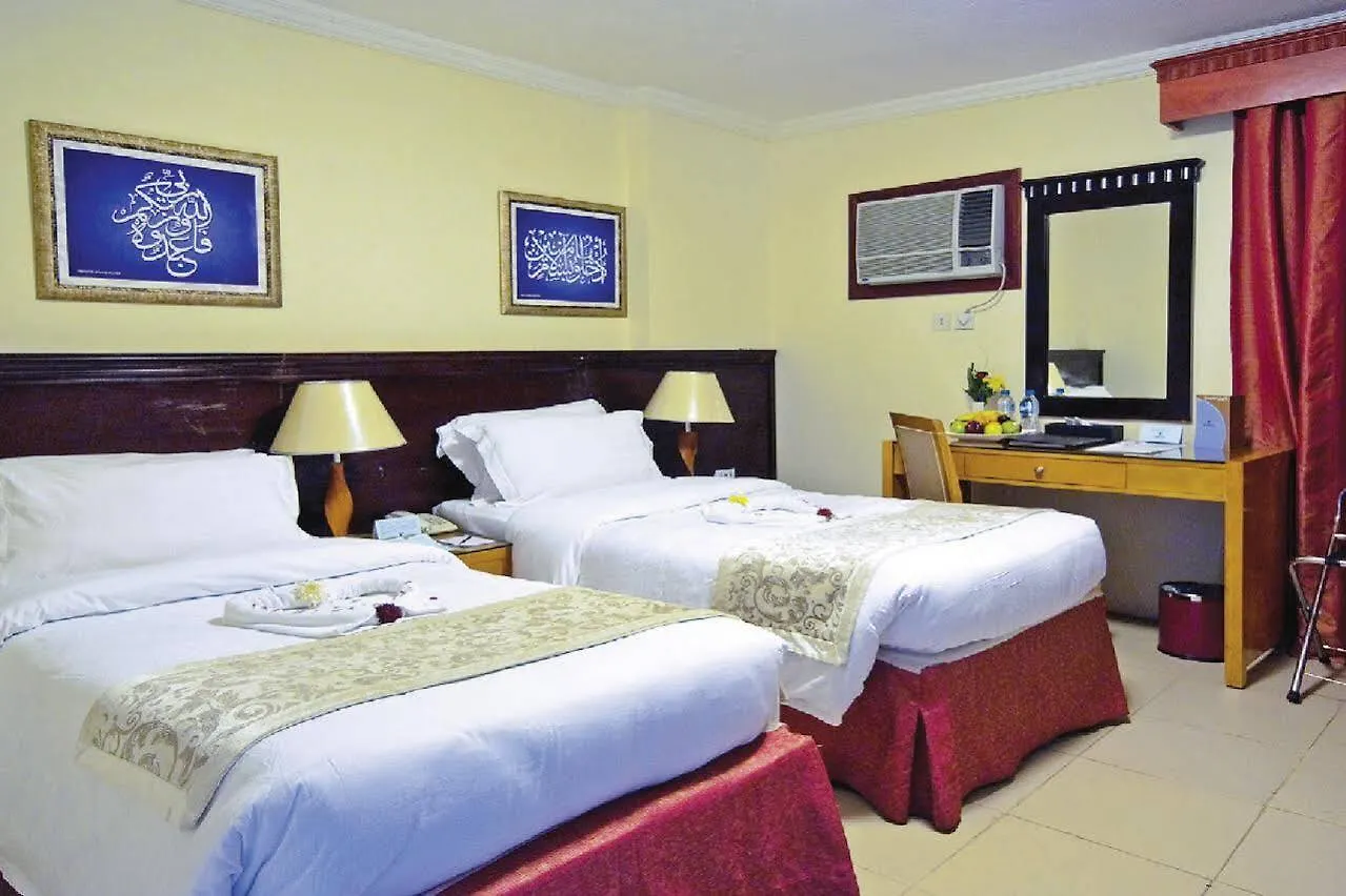 Jawharah Dar Al Eiman Hotel Mecca