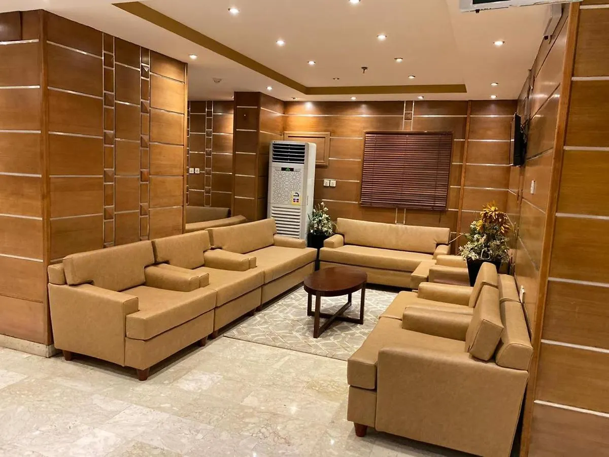 Jawharah Dar Al Eiman Hotel Mekke