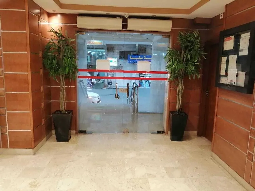 Jawharah Dar Al Eiman Hotel مكة