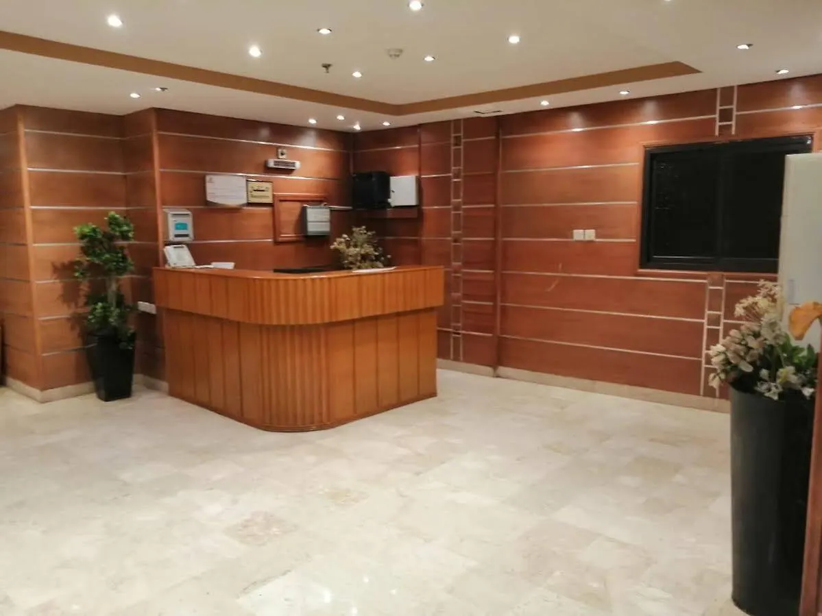Jawharah Dar Al Eiman Hotel Mecca